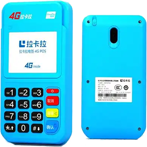 兴义拉卡拉电签版扫码POS机